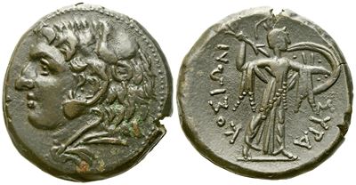 Sicily, Syracuse, Time Of Pyrrhos Of Epeiros (278-276 Bc), Litra; Æ (10,37 G; 22,8 MM)