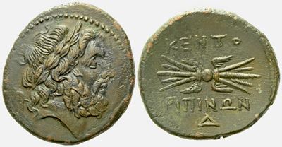 Sicily, Kentoripai (212-211 Bc), Trias; Æ (12,35 G; 26,6 MM)