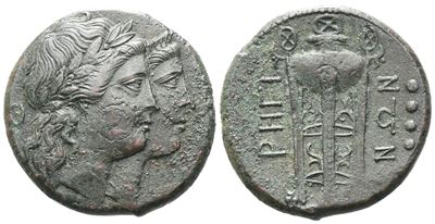Bruttium, Rhegion (C. 215-150 Bc), Triens; Æ (12,60 G; 25,7 MM)