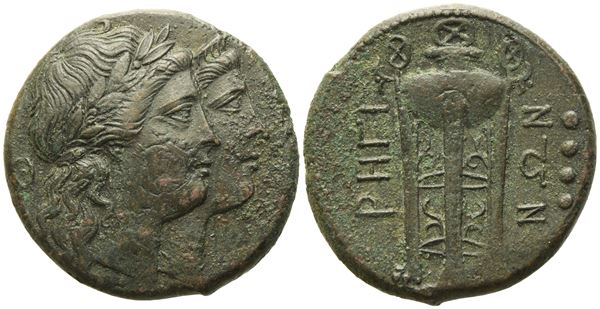 Bruttium, Rhegion (c. 215-150 BC), Triens; Æ (12,60 g; 25,7 mm)