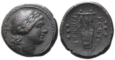 Sicily, Kentoripai, C. 2nd Century Bc. Æ Hemilitron (23 MM, 13.68 G).