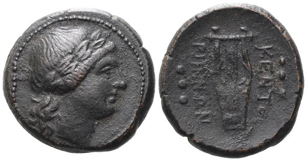 Sicily, Kentoripai, c. 2nd century BC. Æ Hemilitron (23 mm, 13.68 g).