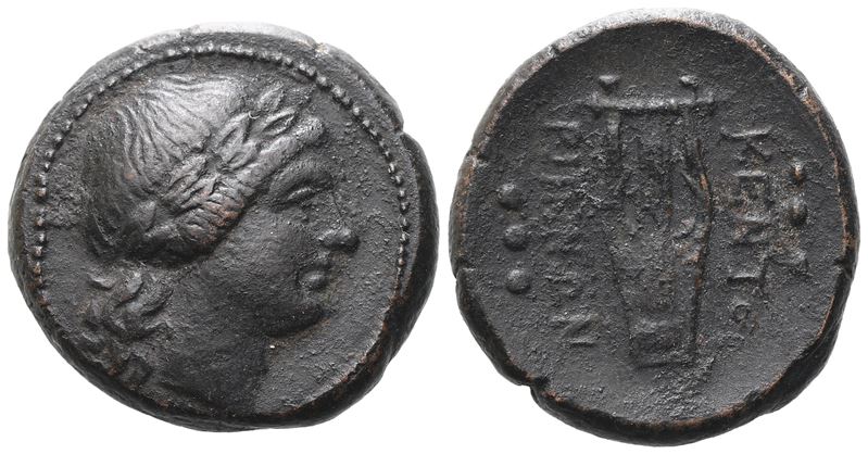 Sicily, Kentoripai, C. 2nd Century Bc. Æ Hemilitron (23 MM, 13.68 G).