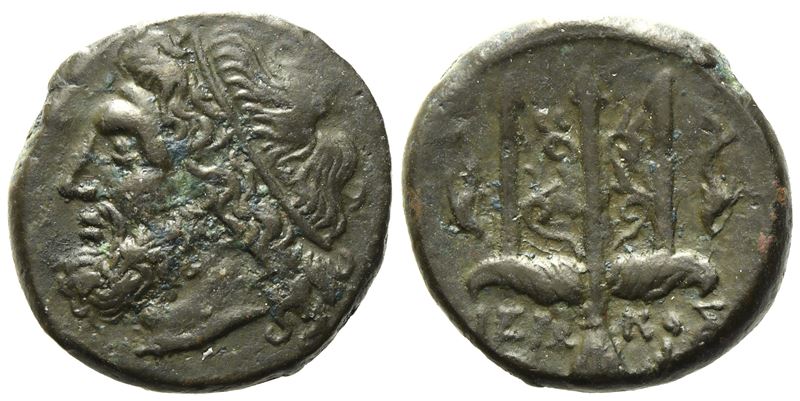 Sicily, Syracuse, Time Of Hieron II (274-216 Bc), Æ (6,21 G; 19 MM)