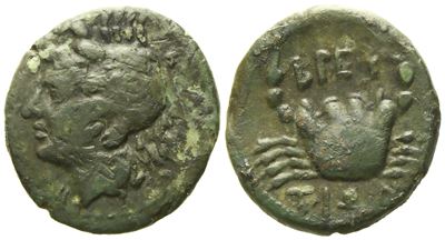 Bruttium, Brettii (C. 211-208 Bc), Quarter Unit; Æ (2,65 G; 16,5 MM)