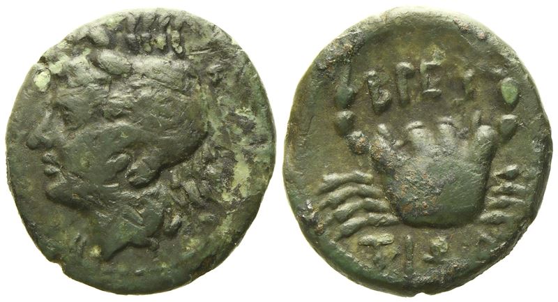 Bruttium, Brettii (C. 211-208 Bc), Quarter Unit; Æ (2,65 G; 16,5 MM)