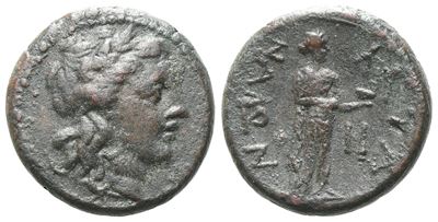 Sicily, Katane (C. 210 Bc), Hexas; Æ (3,92 G; 15,5 MM)