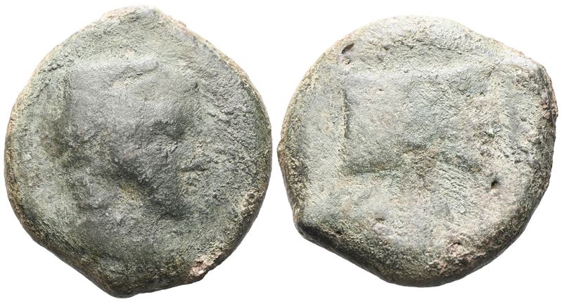 Sicily, Agyrion, C. 354/3-344 Bc. Æ Drachm (30 MM, 30.92 G).