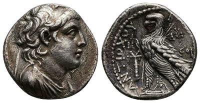 Seleukid Kings, Antiochos VII Euergetes (138-129 Bc). Ar Tetradrachm (28mm, 13.64g).