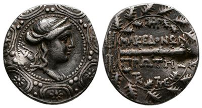 Macedon, Republican Period. First Meris, C. 167-149 Bc. Ar Tetradrachm (31mm, 16.87g).