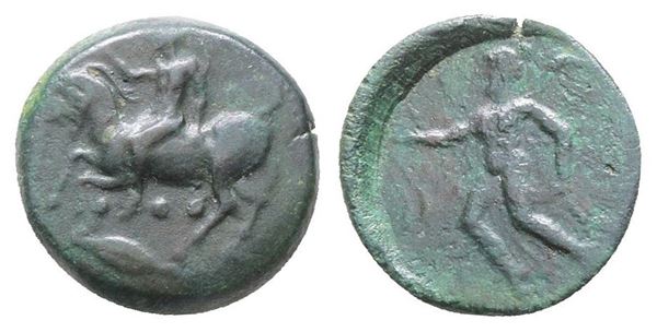 Sicily, Himera, c. 425-409 BC. Æ Tetras (15mm, 2.06g).  - Auction Greek, Roman, Byzantine Coins - Bertolami Fine Art - Prague