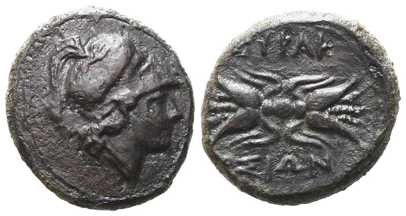 Sicily, Syracuse, C. 305-295 Bc. Æ Trias (14mm, 3.18g, 12h), C. 304-289.