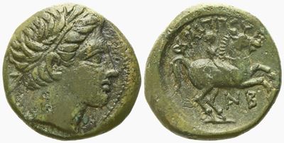 Kings Of Macedon, Philip II (359-336 Bc), Æ (6,10 G; 18 MM)