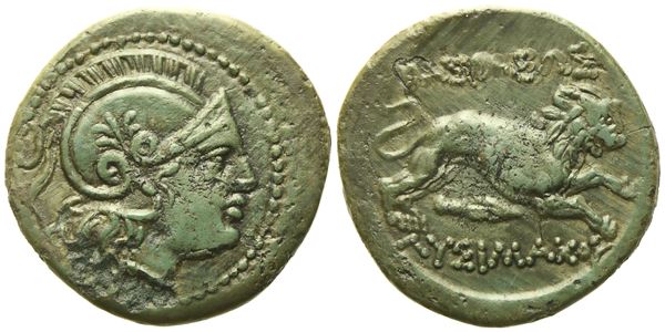 Kings of Thrace, Lysimachos (305-281 BC), Æ (4,08 g; 20,4 mm)