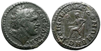 Macedon, Koinon Of Macedon. Pseudo-autonomous Issue, Time Of Severus Alexander (222-235). Æ