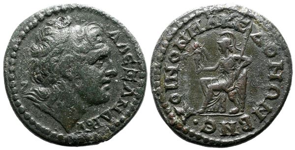 Macedon, Koinon of Macedon. Pseudo-autonomous issue, time of Severus Alexander (222-235). Æ 