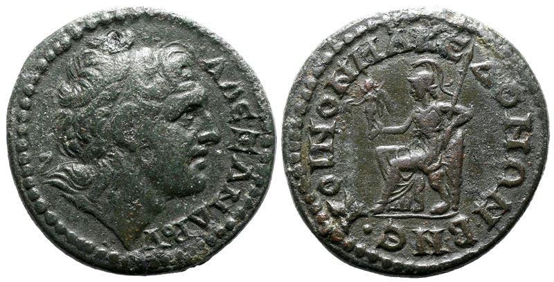 Macedon, Koinon Of Macedon. Pseudo-autonomous Issue, Time Of Severus Alexander (222-235). Æ