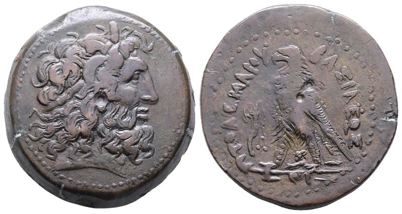 Ptolemaic Kings Of Egypt, Ptolemy IV Philopator (222-205/4 Bc). Æ Drachm (42mm, 67.29g).