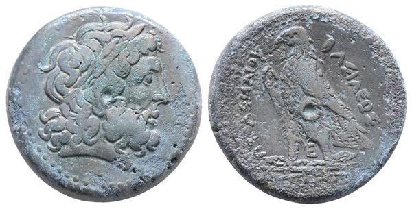 Ptolemaic Kings of Egypt, Ptolemy II Philadelphos (285-246 BC). Æ Obol (30mm, 21.16g).  - Auction Greek, Roman, Byzantine Coins - Bertolami Fine Art - Prague