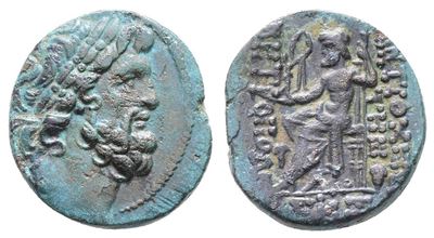 Seleucis And Pieria, Antioch, 1st Century Bc. Æ (20mm, 7.43g),