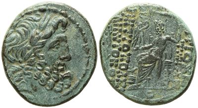 Syria, Seleukis And Pieria (C.ca 38-35 Bc), Tetrachalkon; Æ (12,08 G; 25,5 MM; 1 H)