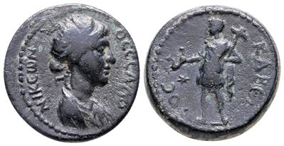 Macedon, Thessalonica. Time Of Antoninus Pius (138-161). Æ (22 MM, 8.15 G).