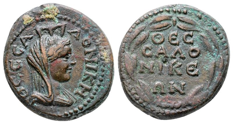 Macedon, Thessalonica. Time Of Elagabalus-severus Alexander, C. 218-235. Æ (20 MM, 6.25 G).