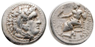Kings Of Macedon, Alexander III ‘the Great’ (336-323 Bc). Ar Drachm (17 MM, 4.26 G).