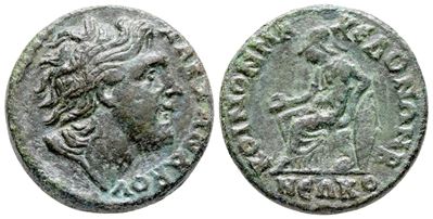 Macedon, Koinon Of Macedon. Pseudo-autonomous Issue. Time Of Gordian III (238-244). Æ (26 MM, 12....