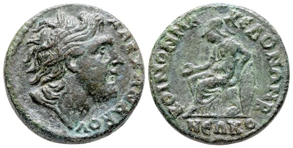 Macedon, Koinon of Macedon. Pseudo-autonomous issue. Time of Gordian III (238-244). Æ (26 mm, 12.90 g).