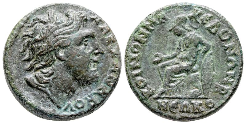Macedon, Koinon Of Macedon. Pseudo-autonomous Issue. Time Of Gordian III (238-244). Æ (26 MM, 12....