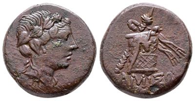 Pontos, Amisos, Time Of Mithradates Vi Eupator, C. 85-65 Bc. Æ (20 MM, 7.36 G).