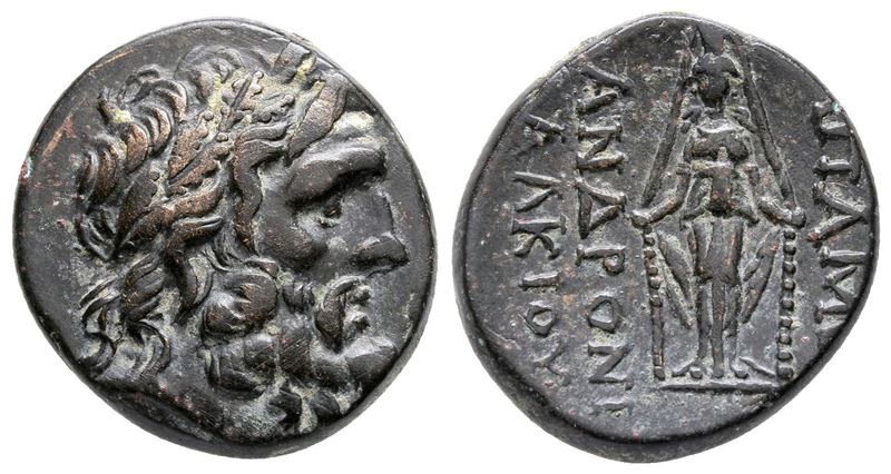 Phrygia, Apameia, C. 100-50 Bc. Æ (21 MM, 7.40 G).