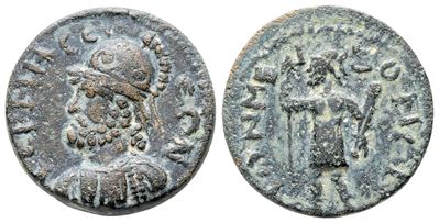 Pisidia, Termessus Major. Pseudo-autonomous, C. 3rd Century Ad. Æ (22 MM, 7.46 G).