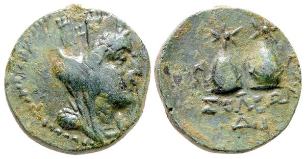 Cilicia, Soloi, c. 100-30 BC. Æ (18 mm, 5.12 g).