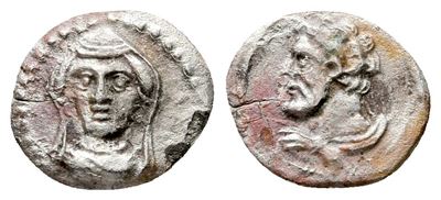 Cilicia, Uncertain, 4th Century Bc. Ar Obol (10 MM, 0.61 G).