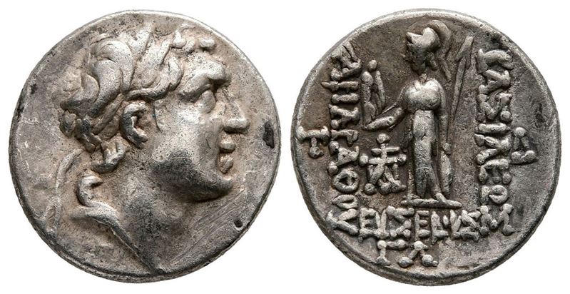 Kings Of Cappadocia, Ariarathes V Eusebes Philopator (C. 163-130 Bc). Ar Drachm (17 MM, 4.07 G).