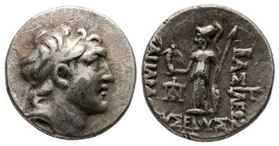 Kings Of Cappadocia, Ariarathes V Eusebes Philopator (C. 163-130 Bc). Ar Drachm (18 MM, 4.23 G).