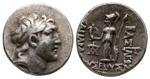 Kings of Cappadocia, Ariarathes V Eusebes Philopator (c. 163-130 BC). AR Drachm (18 mm, 4.23 g).