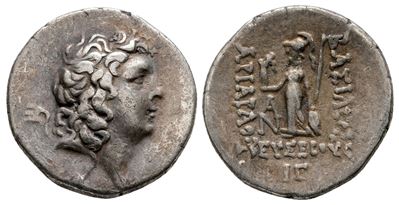 Kings Of Cappadocia, Ariarathes IX Eusebes Philopator (101-87 Bc). Ar Drachm (18 MM, 3.95 G).