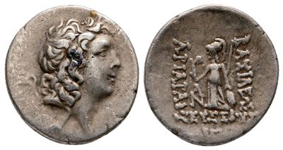 Kings Of Cappadocia, Ariarathes IX Eusebes Philopator (101-87 Bc). Ar Drachm (18 MM, 3.77 G).