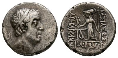 Kings Of Cappadocia, Ariobarzanes i Philoromaios (95-63 Bc). Ar Drachm (16 MM, 3.88 G).
