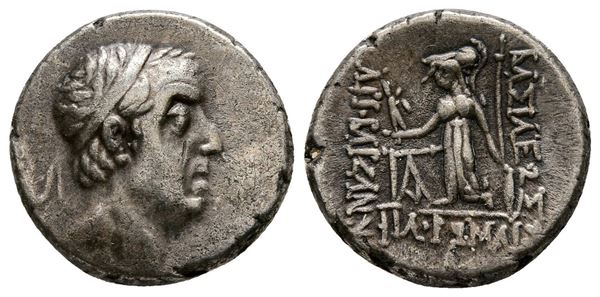Kings of Cappadocia, Ariobarzanes I Philoromaios (95-63 BC). AR Drachm (16 mm, 3.88 g).