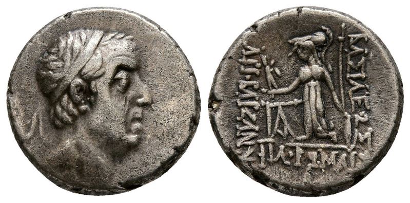 Kings Of Cappadocia, Ariobarzanes i Philoromaios (95-63 Bc). Ar Drachm (16 MM, 3.88 G).