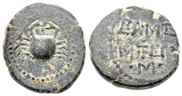 Kings of Commagene, Mithradates III ? (c. 20-12 BC). Æ (18 mm, 5.27 g).  - Auction Greek, Roman and Byzantine Coins	 - Bertolami Fine Art - Prague