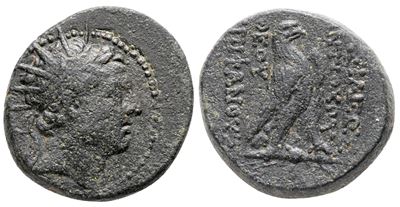 Seleukid Kings, Antiochos IV (175-164 Bc). Æ (21 MM, 8.86 G).