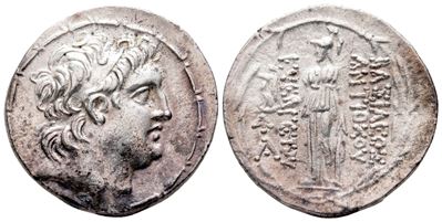Seleukid Kings, Antiochos VII Euergetes (138-129 Bc). Ar Tetradrachm (30 MM, 16.19 G).
