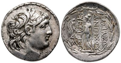 Seleukid Kings, Antiochos VII Euergetes (138-129 Bc). Ar Tetradrachm (30 MM, 16.26 G).