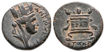 Seleucis And Pieria, Antioch, Civic Issue. 1st Century Bc. Æ (19 MM, 5.02 G).