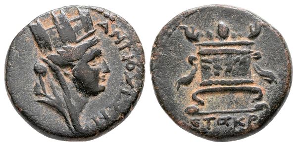 Seleucis and Pieria, Antioch, Civic Issue. 1st century BC. Æ (19 mm, 5.02 g).